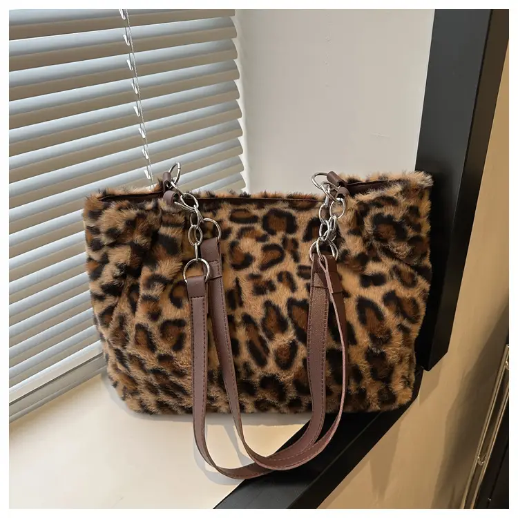 Plush Leopard Print Shoulder Bag for Women — feature 24