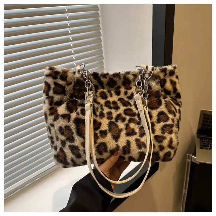 Plush Leopard Print Shoulder Bag for Women — feature 25