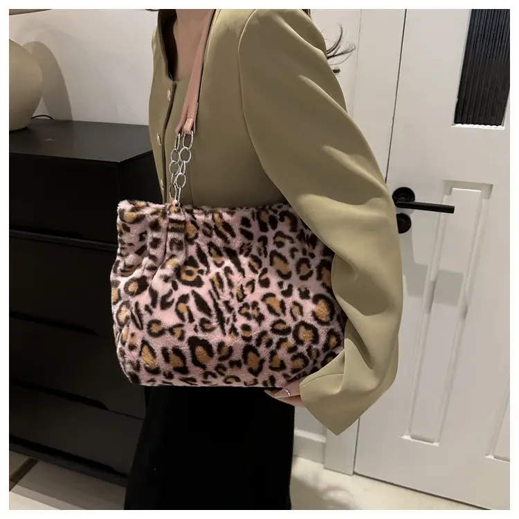 Plush Leopard Print Shoulder Bag for Women — feature 8