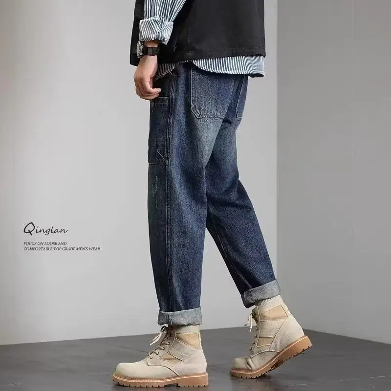 Men's Cashmere Jeans American Retro Loose Plus Size