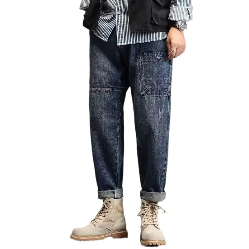 Men's Cashmere Jeans American Retro Loose Plus Size