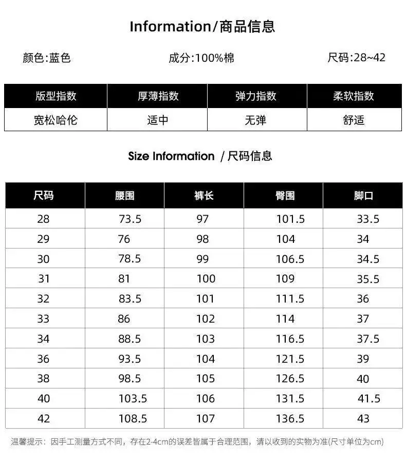 详情图_9.jpg