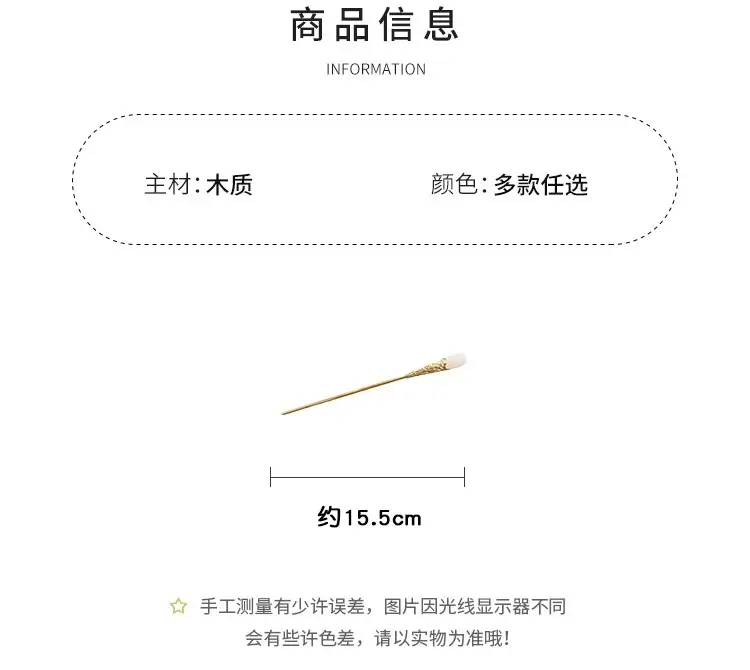 Blue Flower Hairpin with Pearl Drop for Women — feature 34