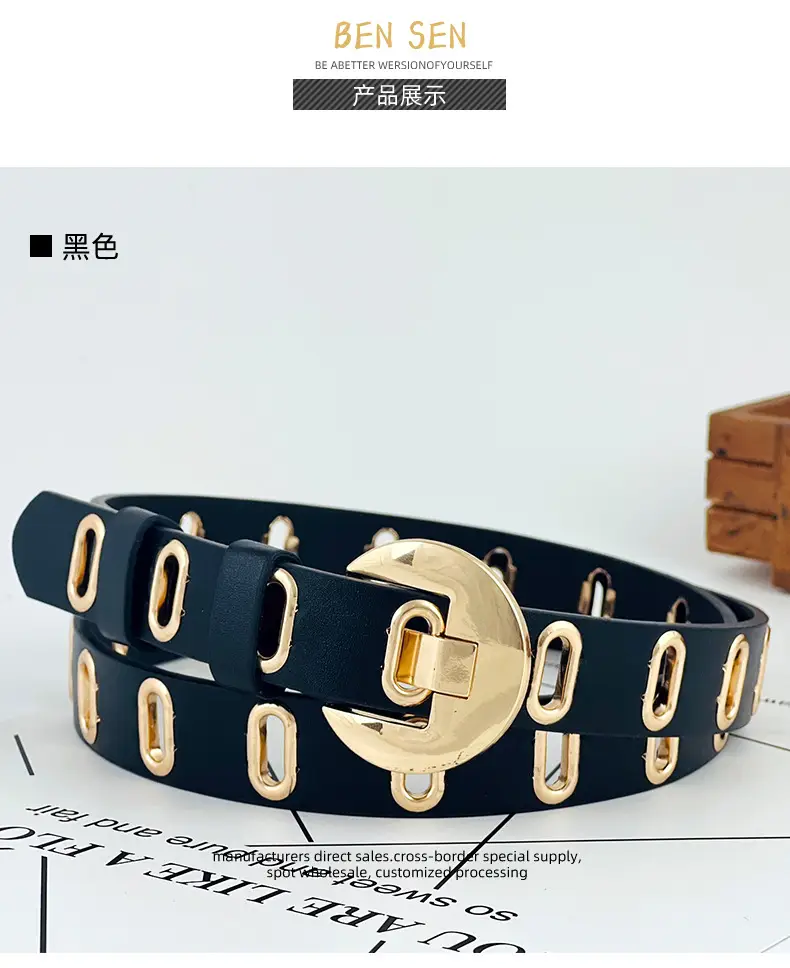 Women's New Punch-Free Metal Belt with Hollow Decorative Design — feature 10