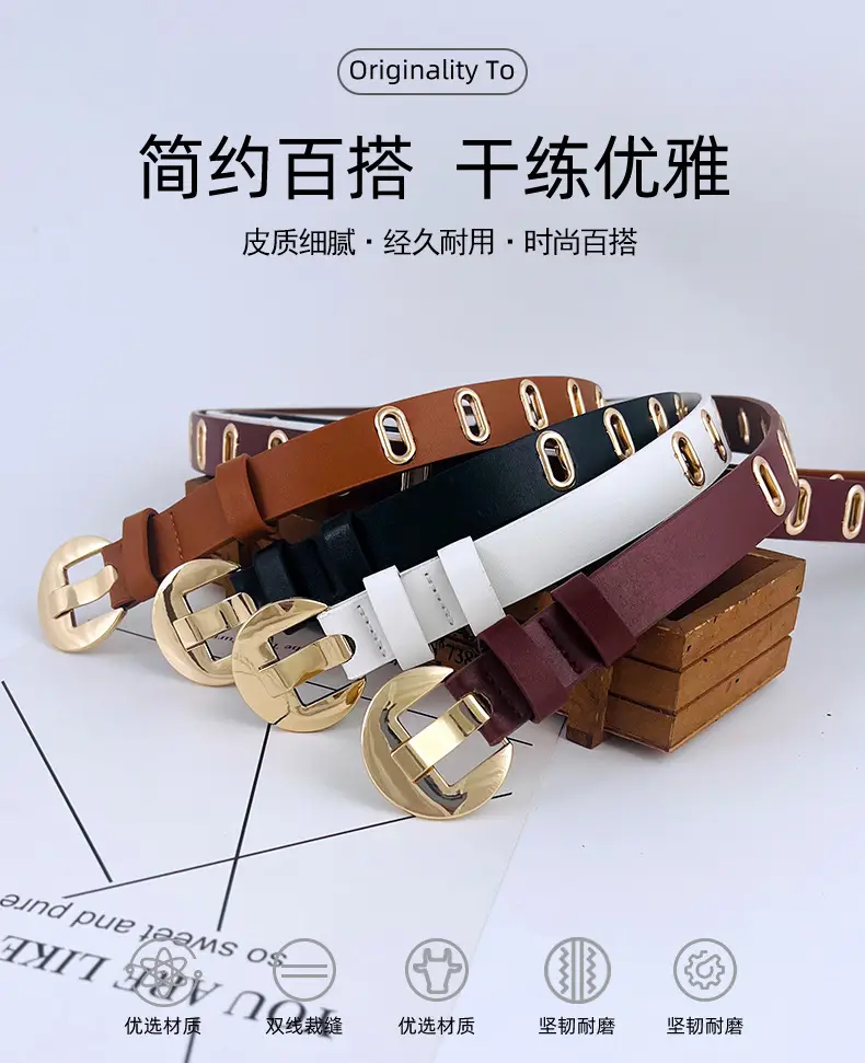 Women's New Punch-Free Metal Belt with Hollow Decorative Design — feature 2