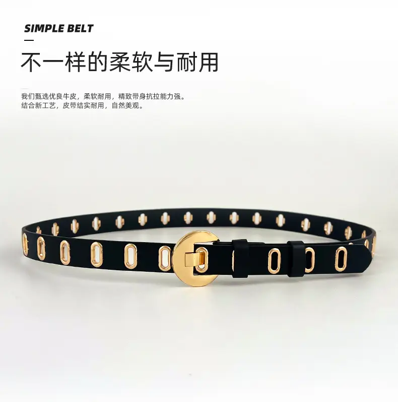 Women's New Punch-Free Metal Belt with Hollow Decorative Design — feature 8