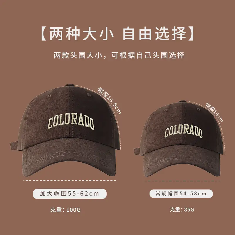 Men's Colorado Letter Baseball Cap Large 100g - Image 8