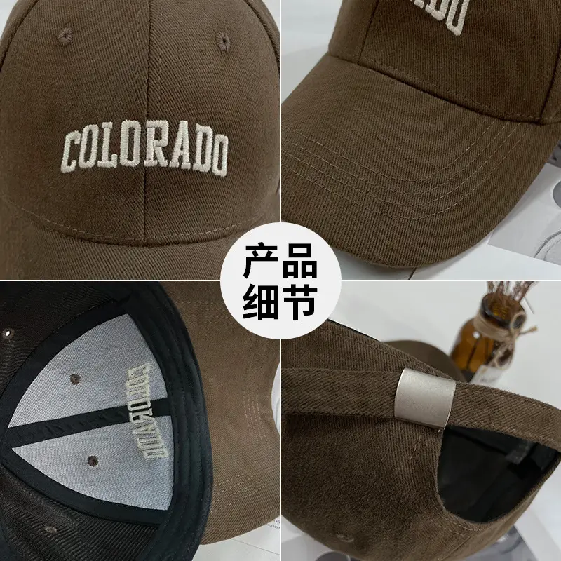Men's Colorado Letter Baseball Cap Large 100g - Image 9