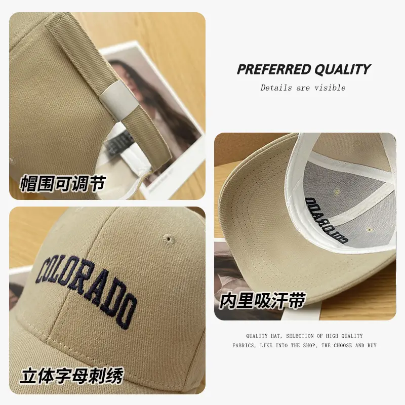 Men's Colorado Letter Baseball Cap Large 100g — feature 13