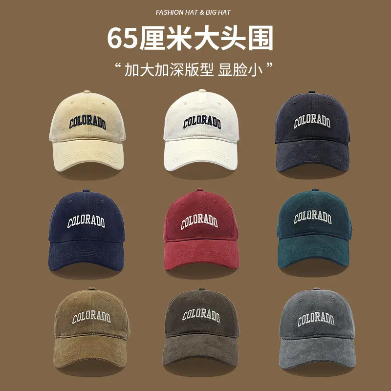 Men's Colorado Letter Baseball Cap Large 100g — feature 3