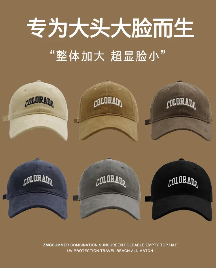 Men's Colorado Letter Baseball Cap Large 100g — feature 5