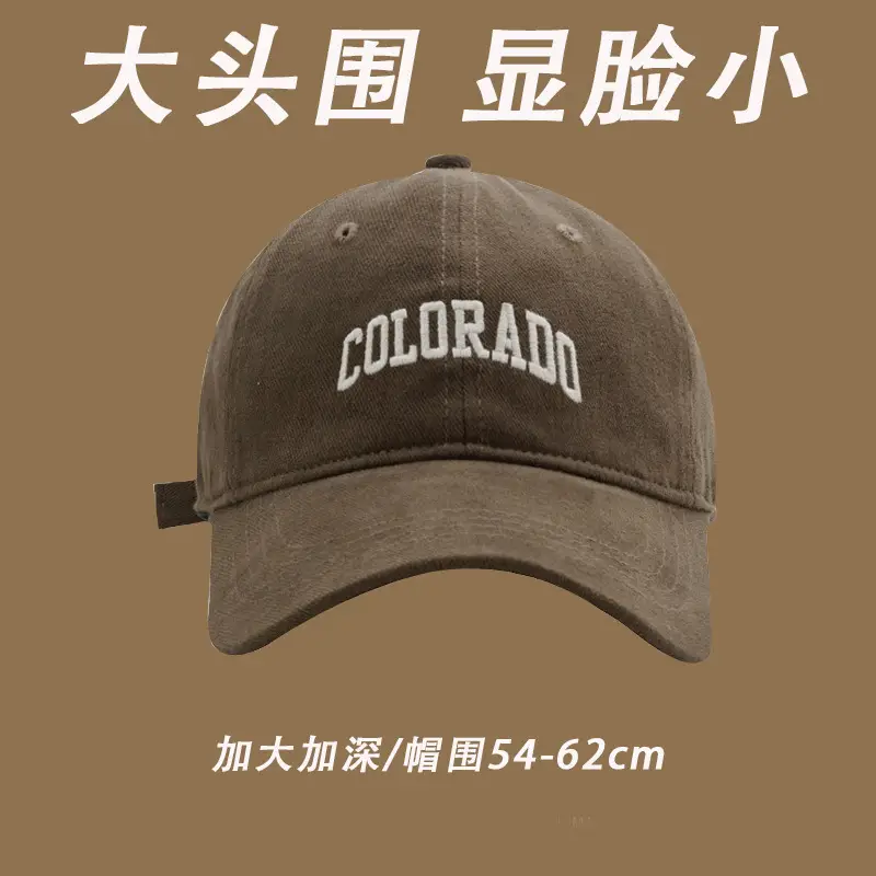 Men's Colorado Letter Baseball Cap Large 100g - Image 3