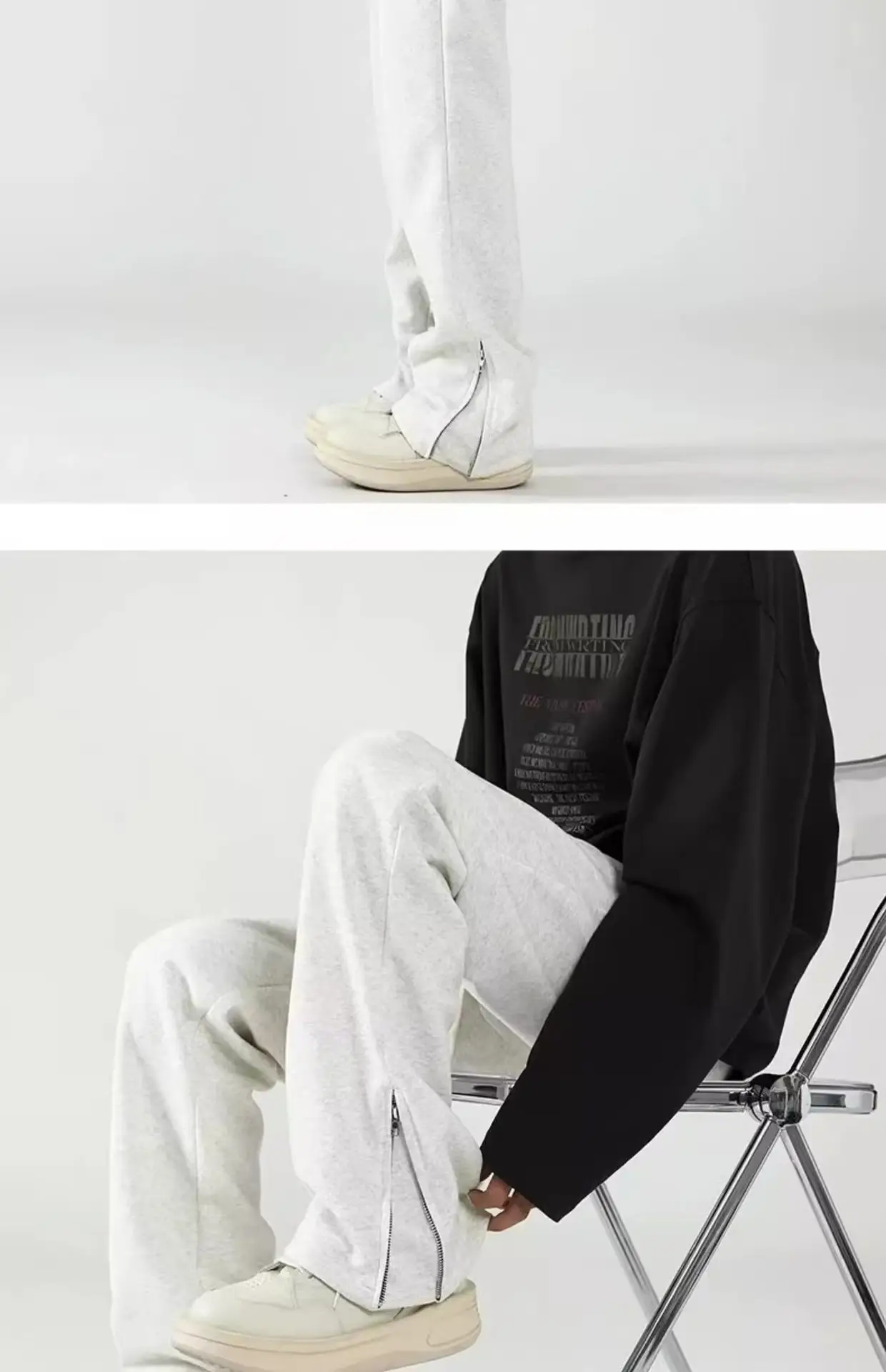 Men's White Loose Sweatpants High Street Casual Pants — feature 10