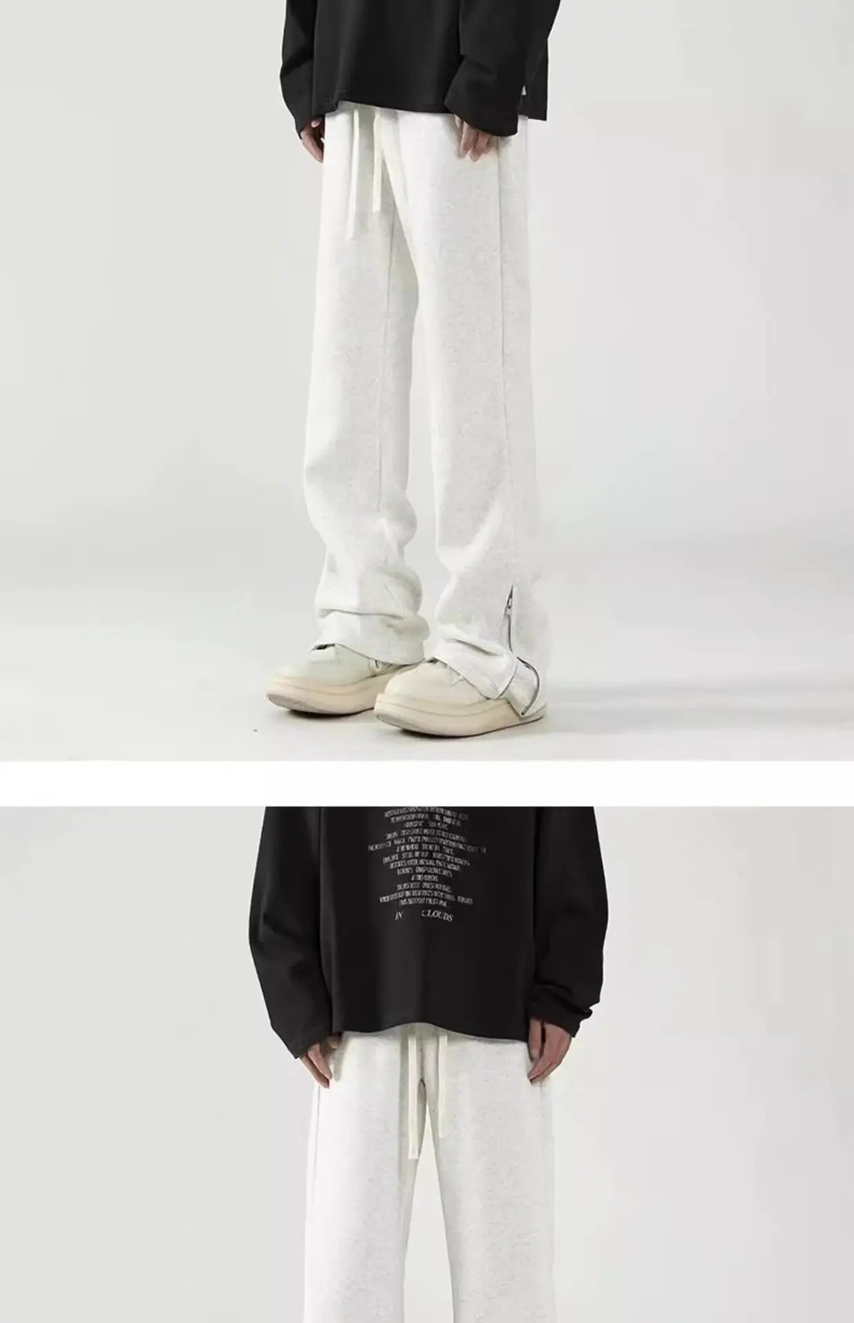 Men's White Loose Sweatpants High Street Casual Pants — feature 4