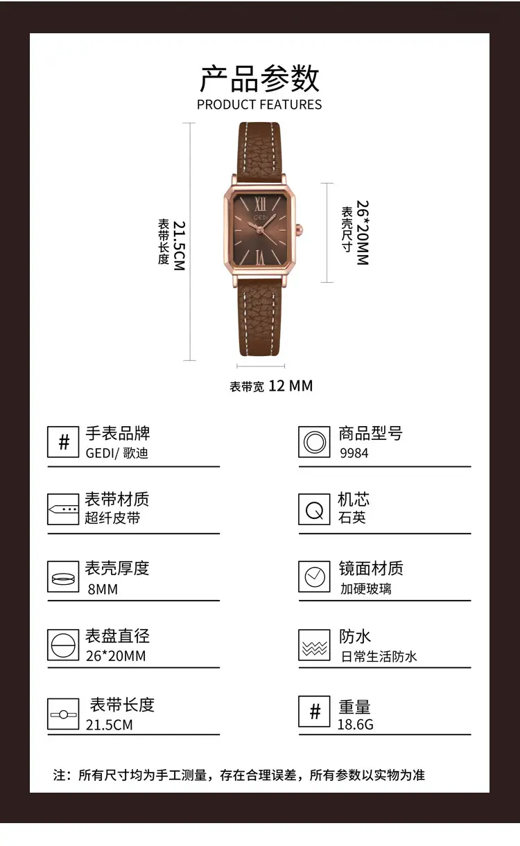 Gedi Women's Quartz Watch Blue Leather Band Rose Gold — feature 12
