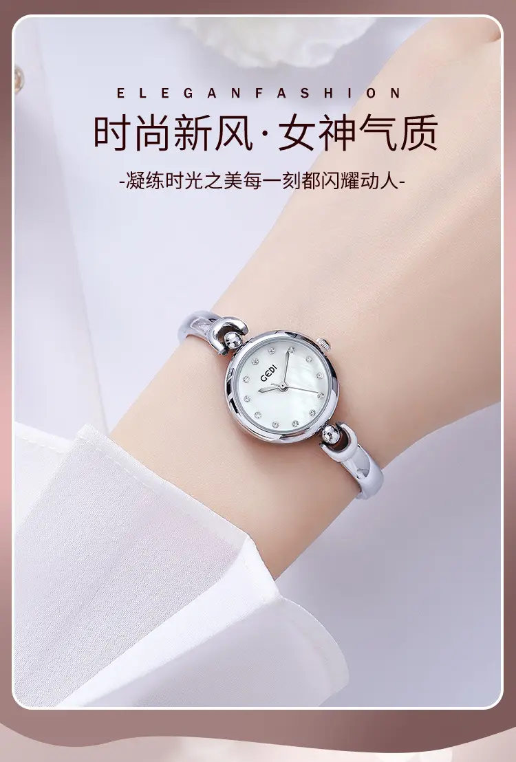 Godi Ins Style Quartz Bracelet Watch Silver White Dial — feature 2