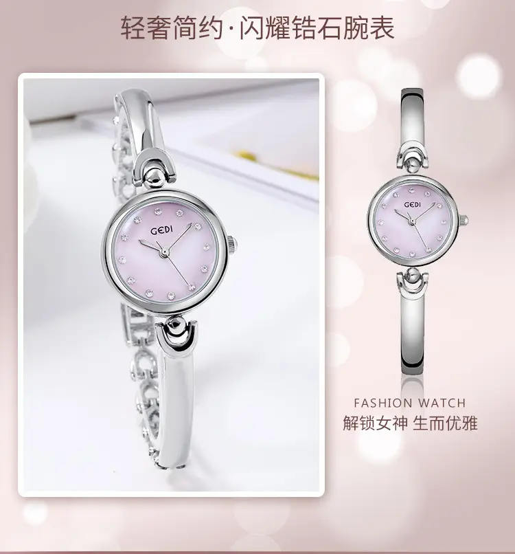 Godi Ins Style Quartz Bracelet Watch Silver White Dial — feature 3