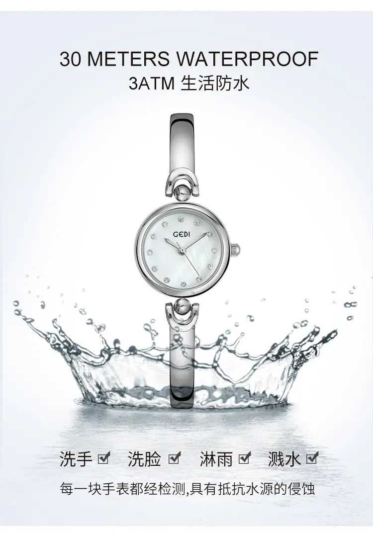 Godi Ins Style Quartz Bracelet Watch Silver White Dial — feature 6