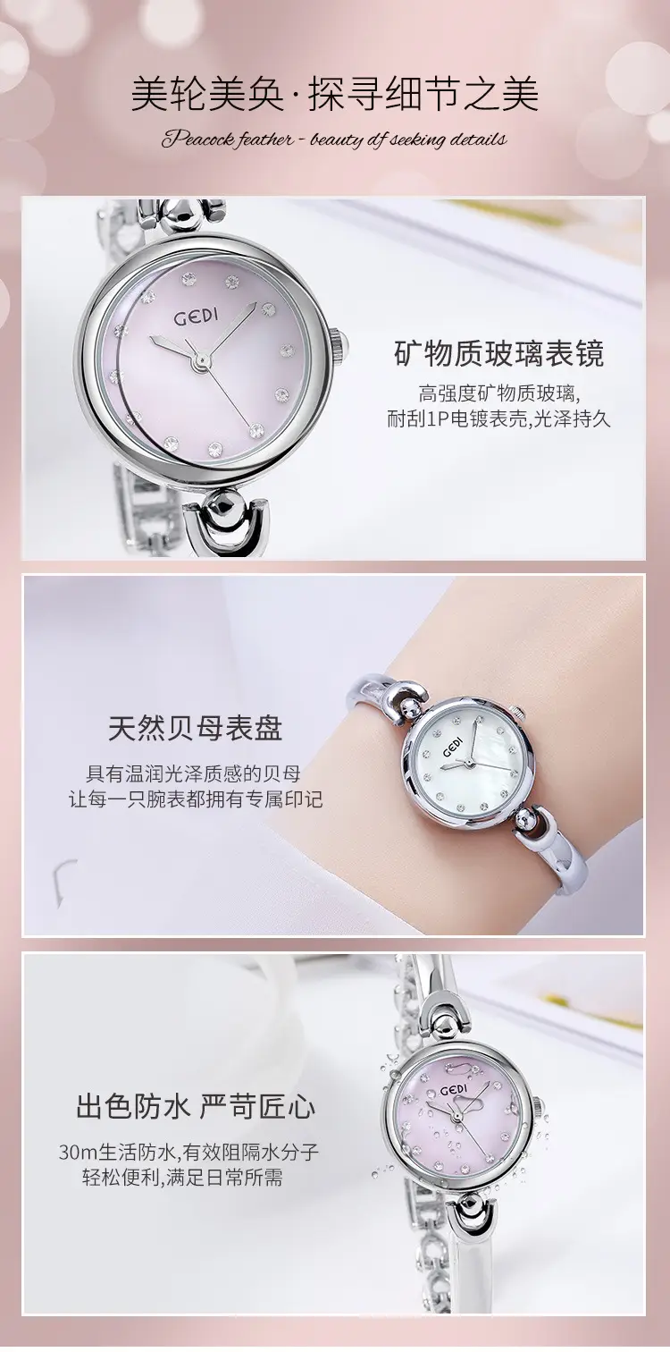 Godi Ins Style Quartz Bracelet Watch Silver White Dial — feature 8