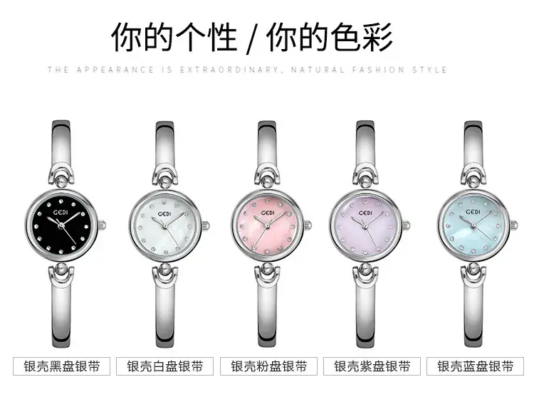 Godi Ins Style Quartz Bracelet Watch Silver White Dial — feature 9