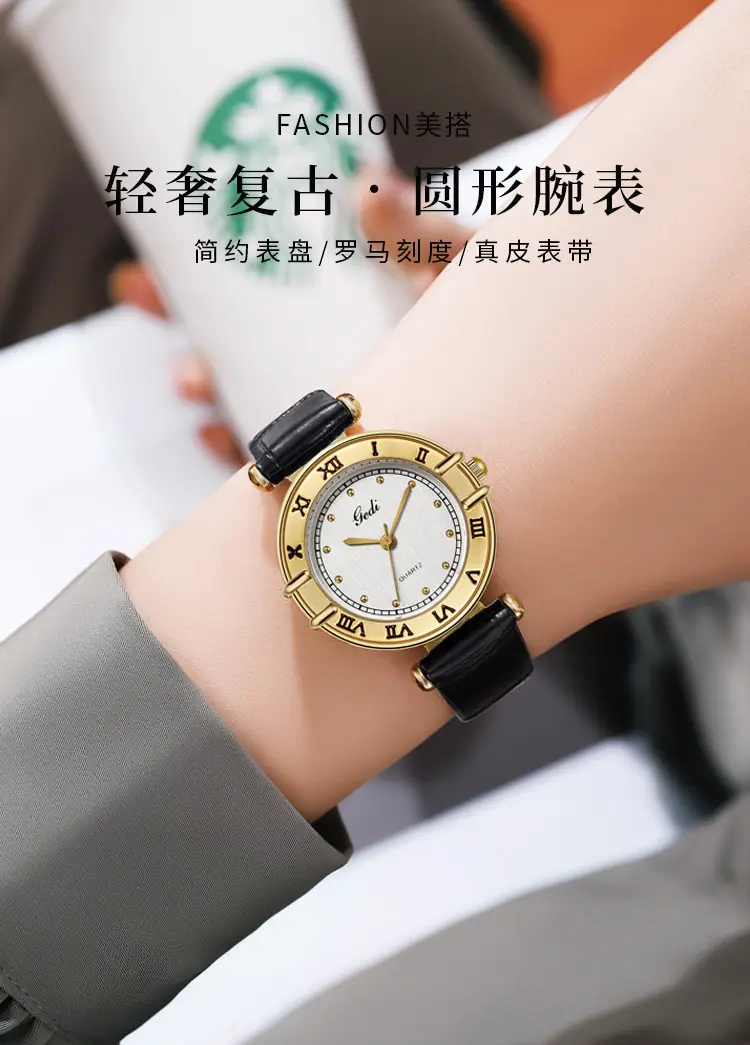 Gedi Women's Roman Dial Watch Gold Black Leather Band — feature 2