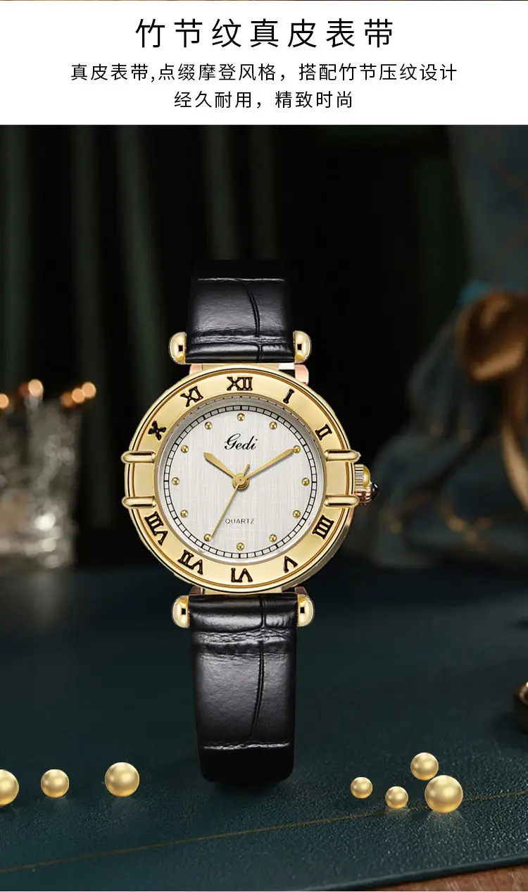 Gedi Women's Roman Dial Watch Gold Black Leather Band — feature 4