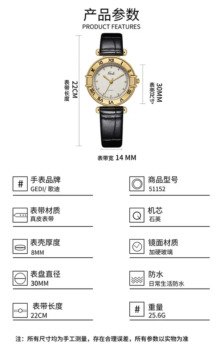 Gedi Women's Roman Dial Watch Gold Black Leather Band — feature 6