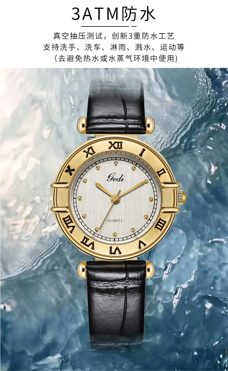 Gedi Women's Roman Dial Watch Gold Black Leather Band — feature 7