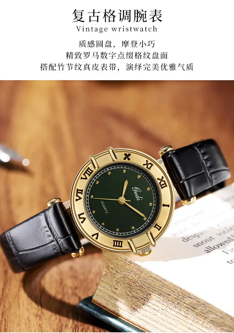 Gedi Women's Roman Dial Watch Gold Black Leather Band — feature 8