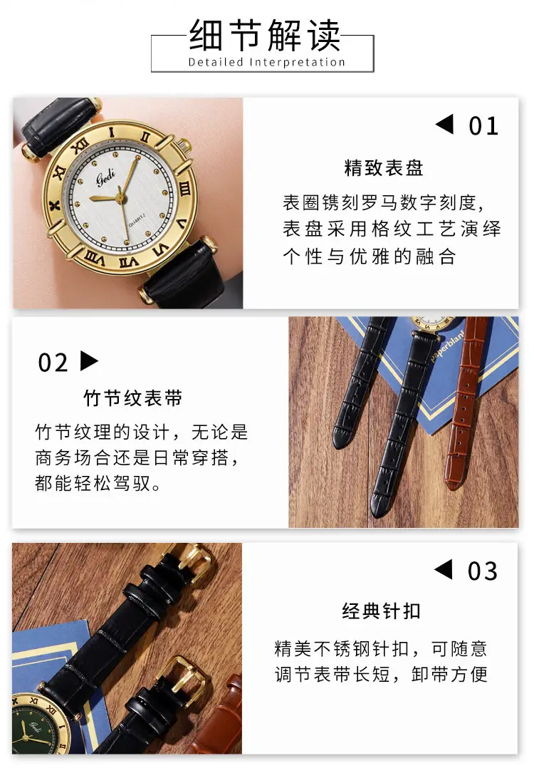 Gedi Women's Roman Dial Watch Gold Black Leather Band — feature 9