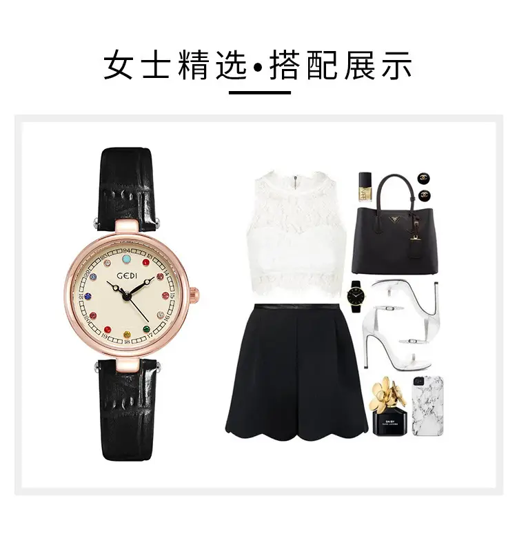 Women's Gedi Watch with Colorful Rhinestones & Black Belt — feature 13