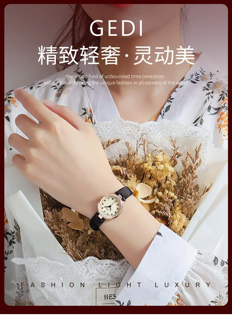 Women's Gedi Watch with Colorful Rhinestones & Black Belt — feature 2