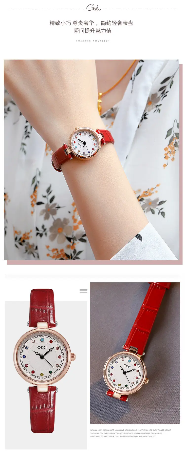 Women's Gedi Watch with Colorful Rhinestones & Black Belt — feature 4