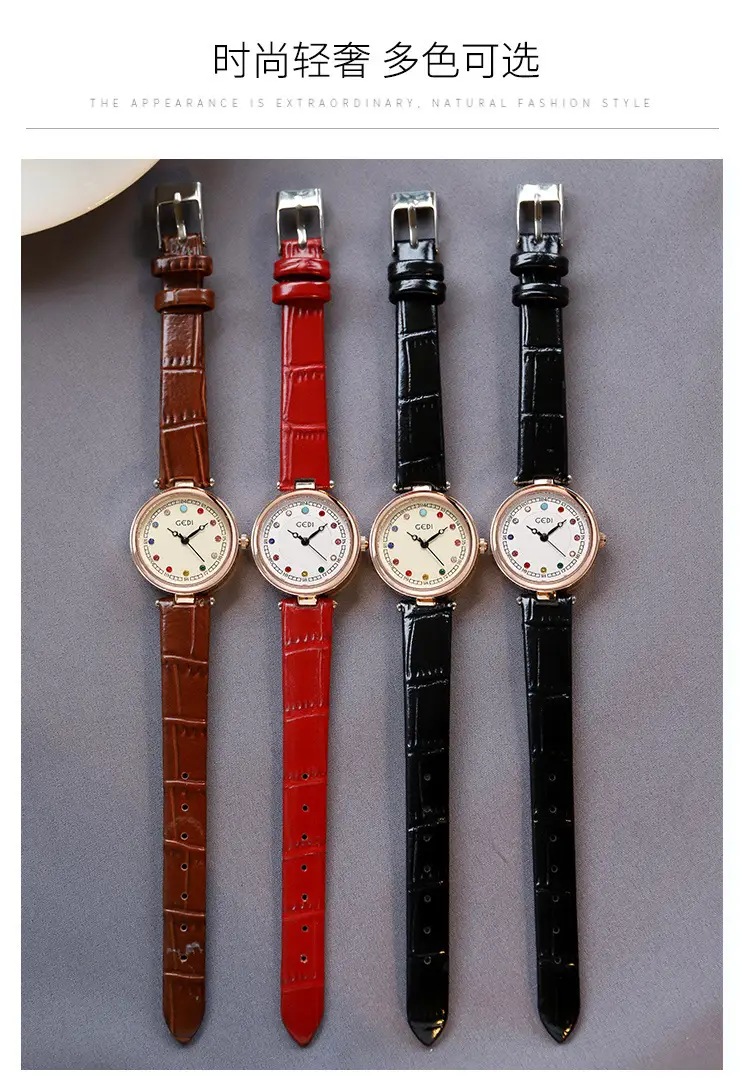 Women's Gedi Watch with Colorful Rhinestones & Black Belt — feature 8
