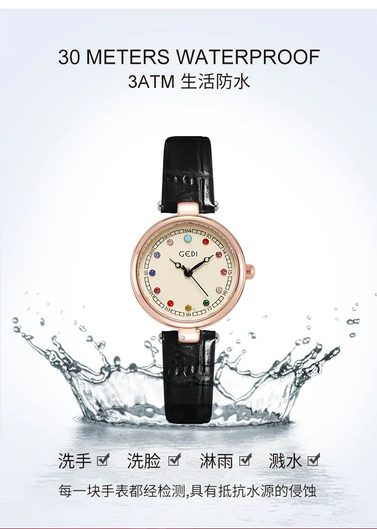 Women's Gedi Watch with Colorful Rhinestones & Black Belt — feature 9