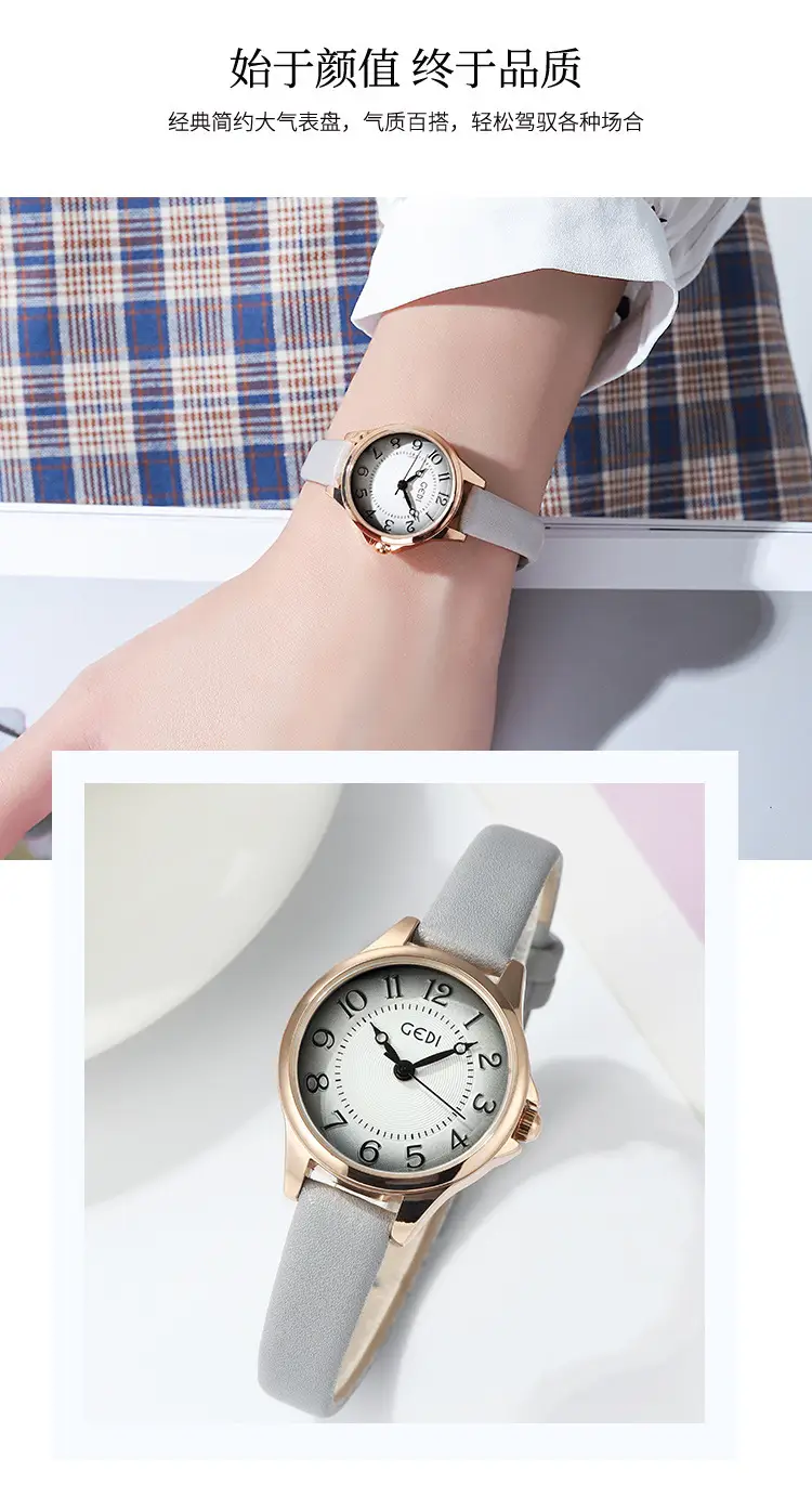 Gedi Pink Leather Belt Watch for Women — feature 10