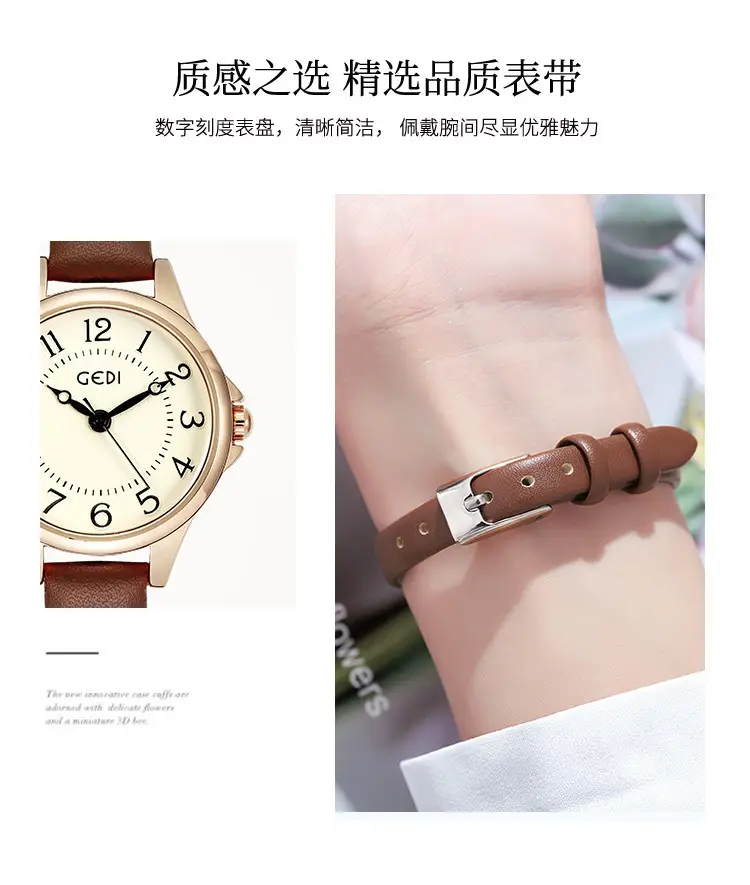 Gedi Pink Leather Belt Watch for Women — feature 11