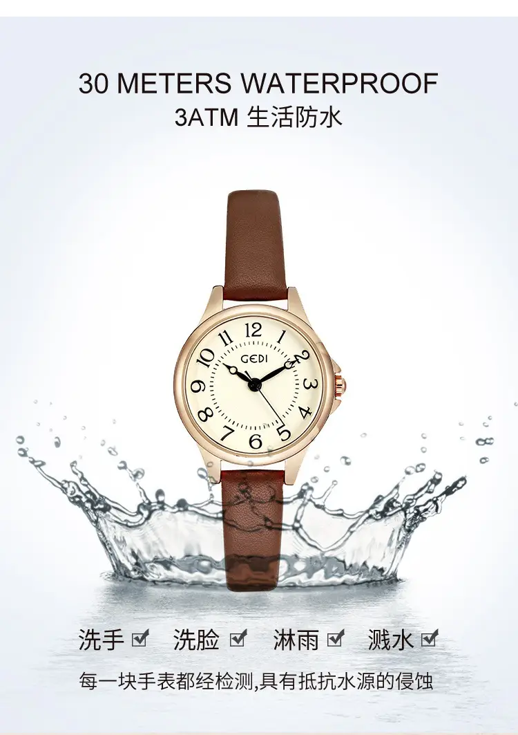 Gedi Pink Leather Belt Watch for Women — feature 15