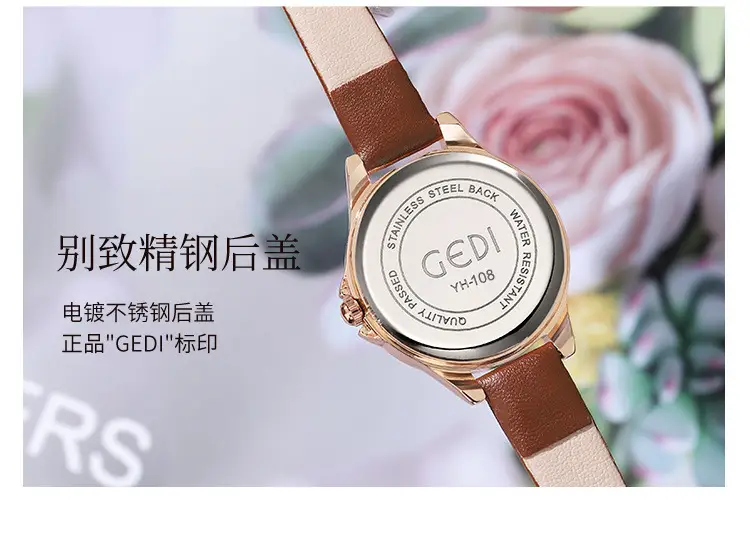 Gedi Pink Leather Belt Watch for Women — feature 18