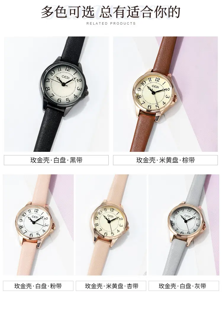 Gedi Pink Leather Belt Watch for Women — feature 19