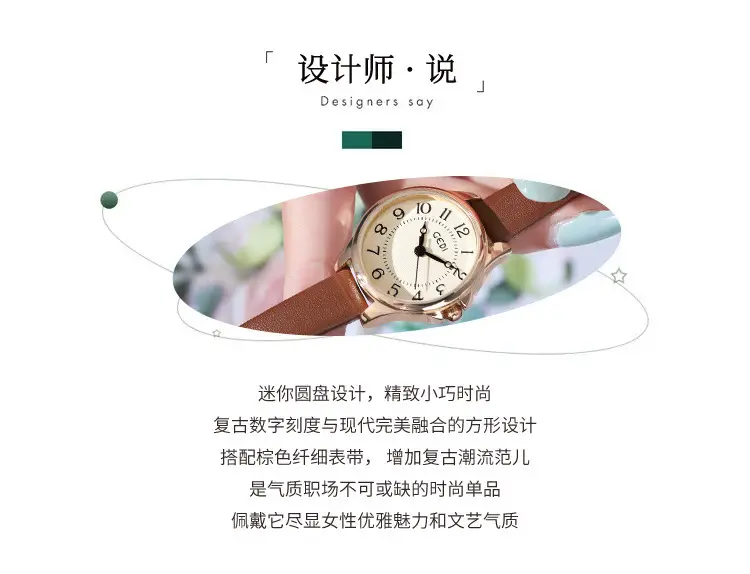 Gedi Pink Leather Belt Watch for Women — feature 3