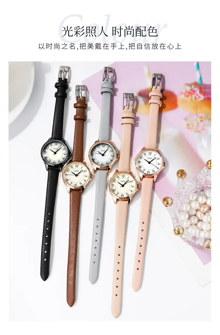 Gedi Pink Leather Belt Watch for Women — feature 5
