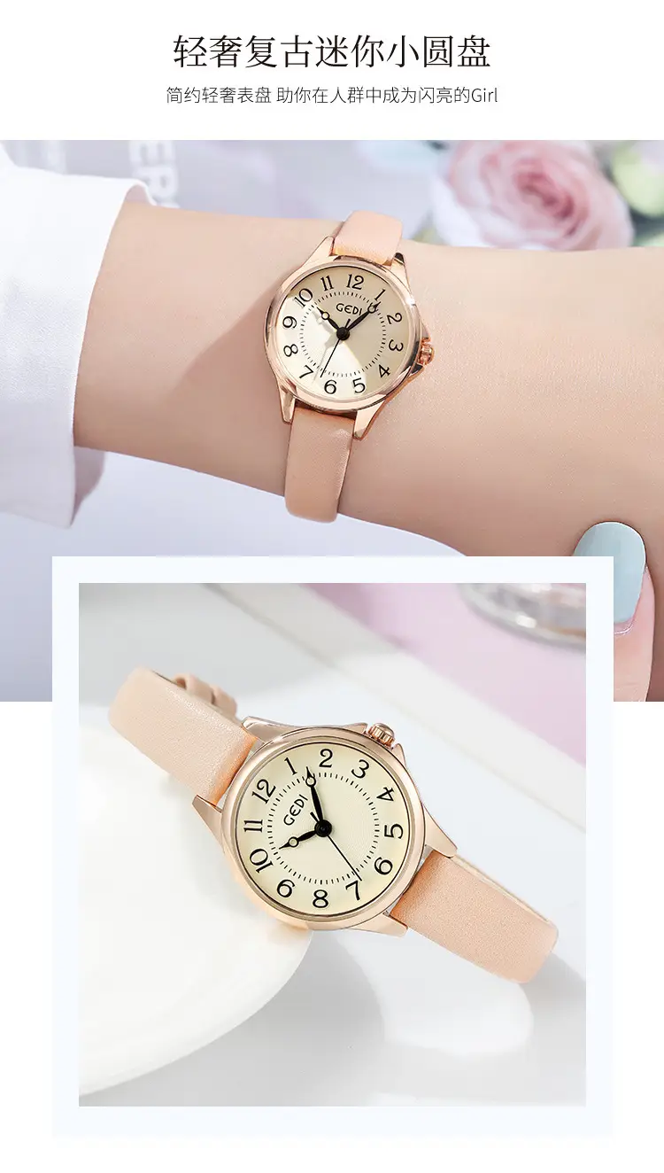 Gedi Pink Leather Belt Watch for Women — feature 6