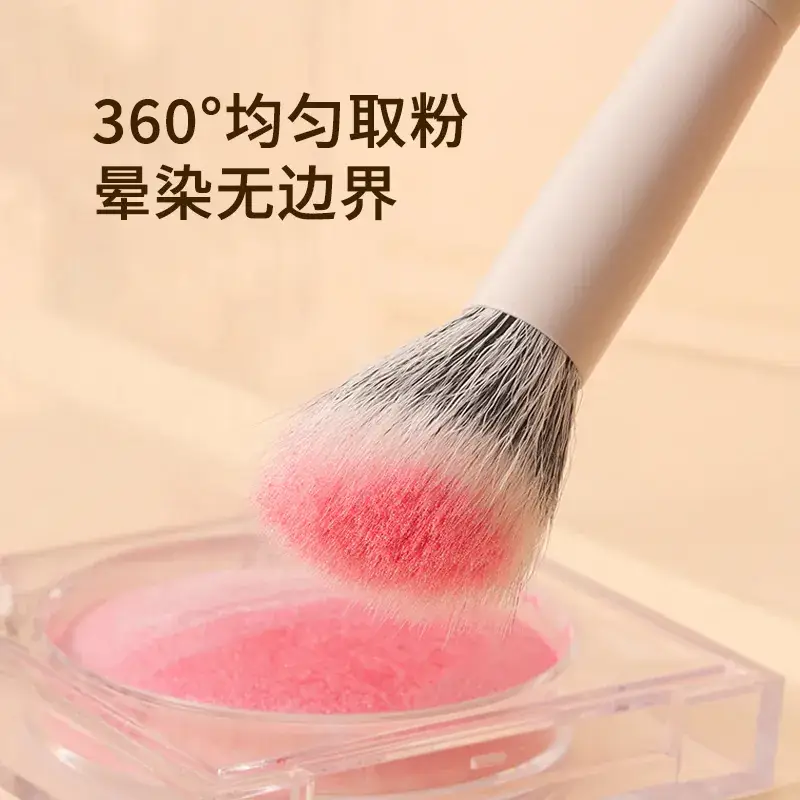 Cangzhou Wool Blush Brush with Fine Spine - Image 5