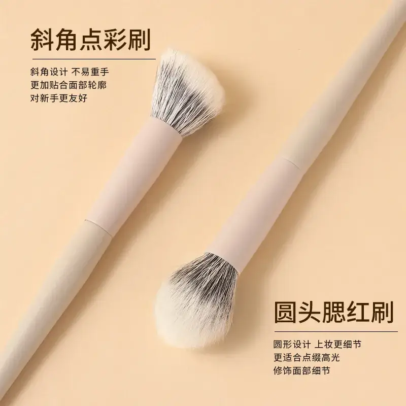 Cangzhou Wool Blush Brush with Fine Spine - Image 6