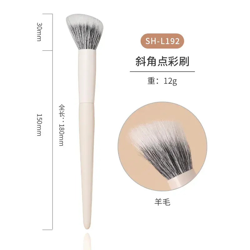 Cangzhou Wool Blush Brush with Fine Spine - Image 2
