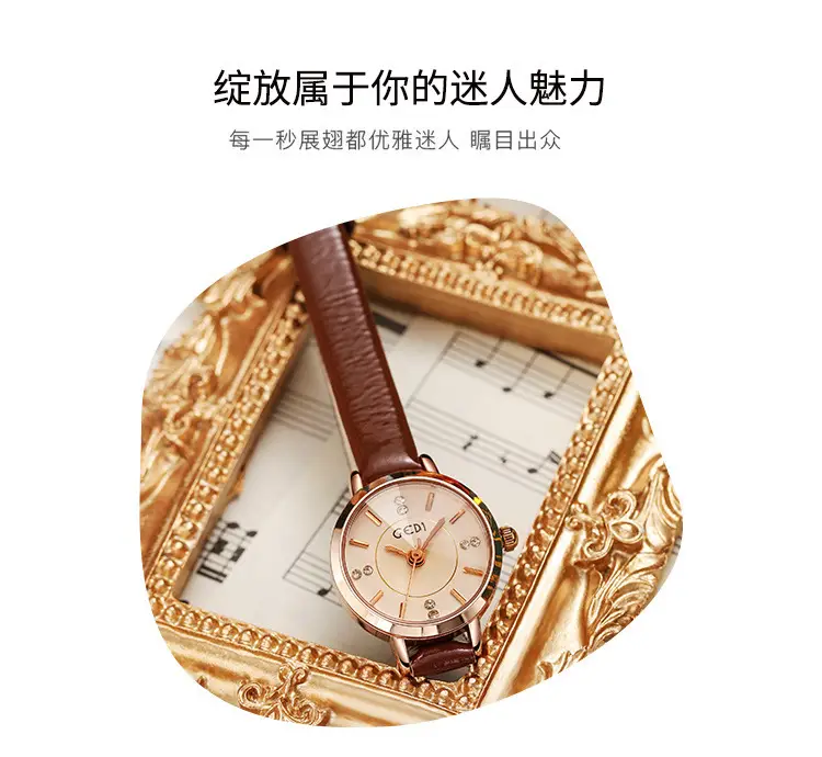 Gedi Korean Style Women's Watch Brown Leather Belt — feature 2