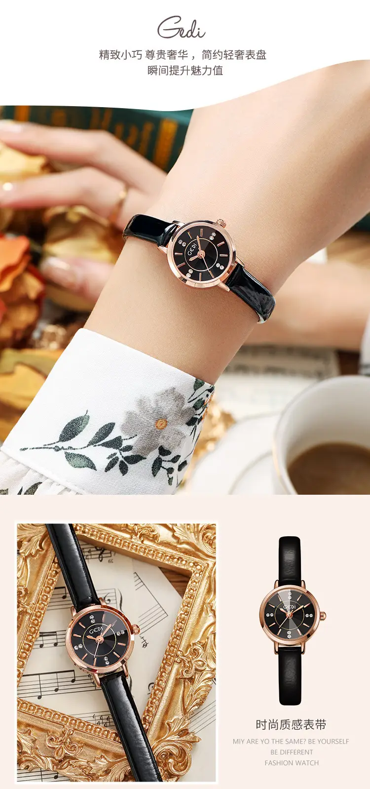 Gedi Korean Style Women's Watch Brown Leather Belt — feature 3