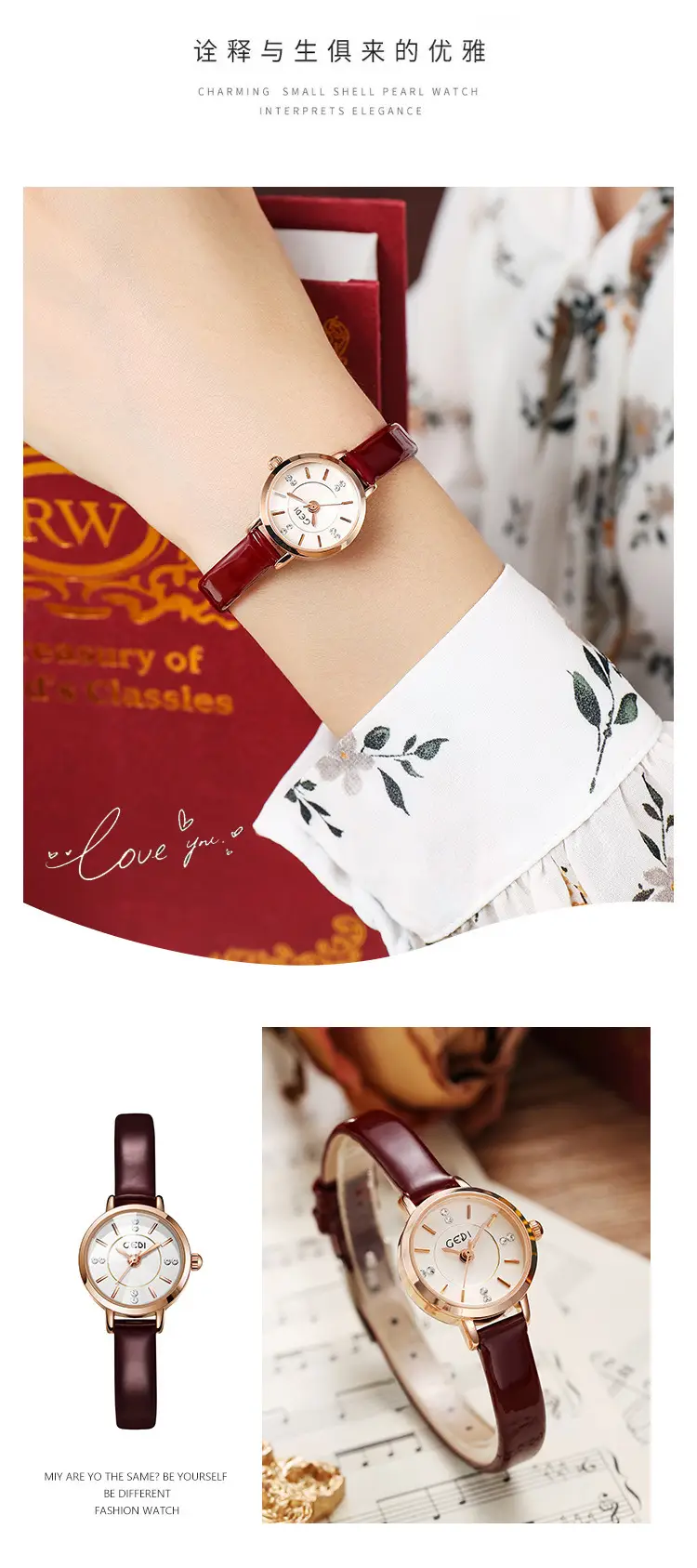Gedi Korean Style Women's Watch Brown Leather Belt — feature 5