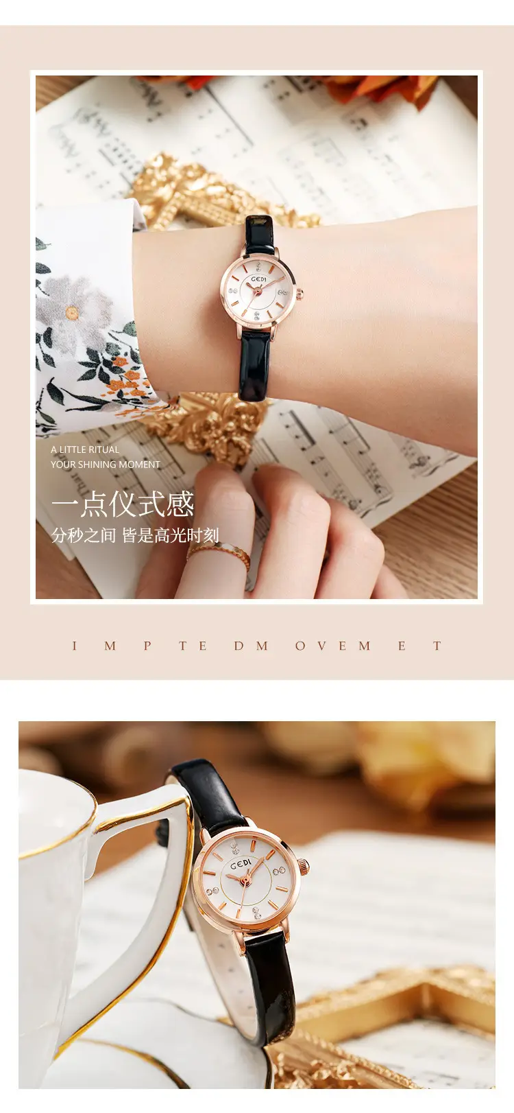 Gedi Korean Style Women's Watch Brown Leather Belt — feature 6
